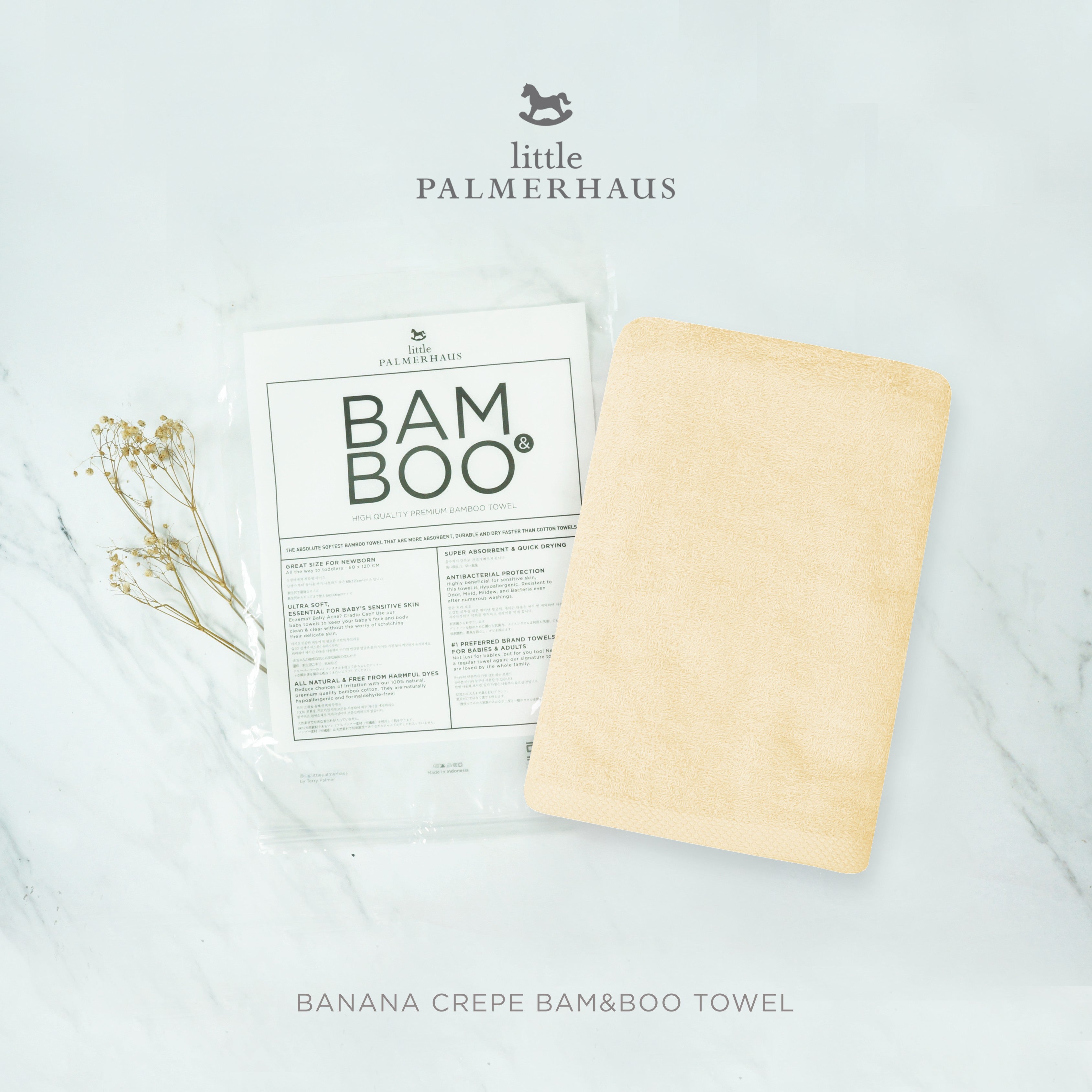 Bam & Boo Bamboo Towel 5.0