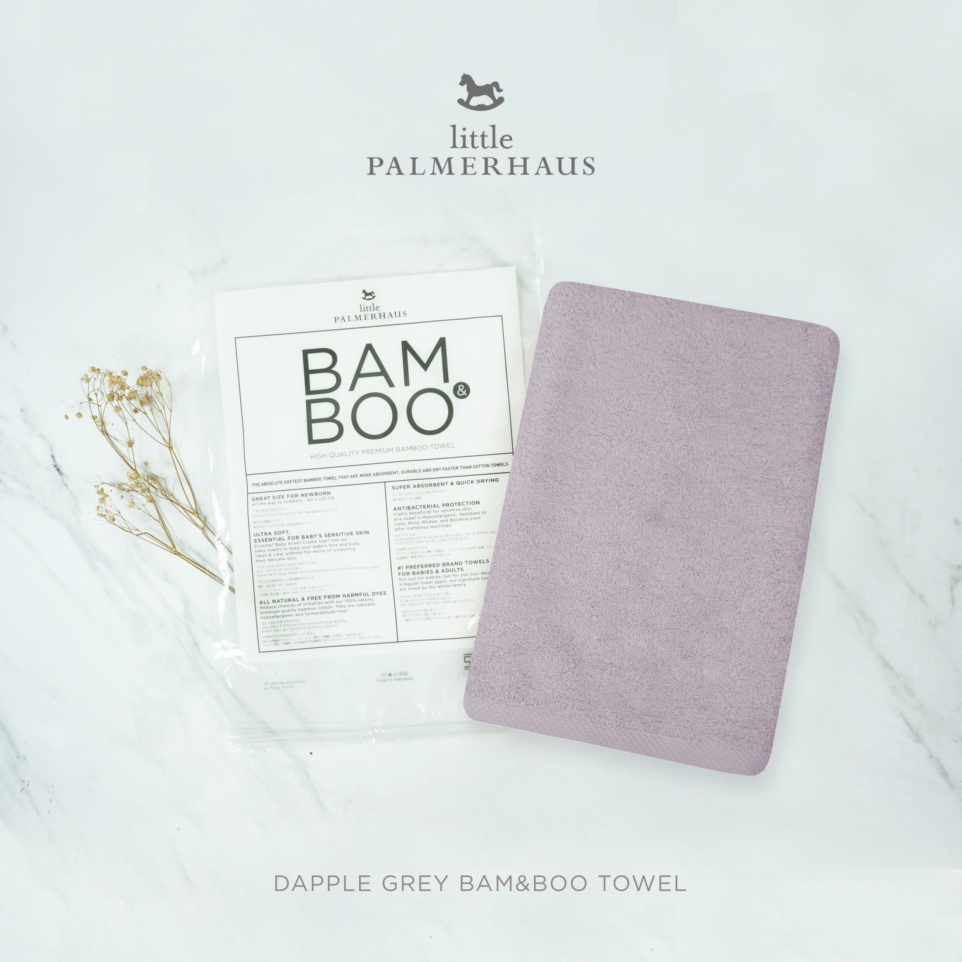 Bam & Boo Bamboo Towel 5.0