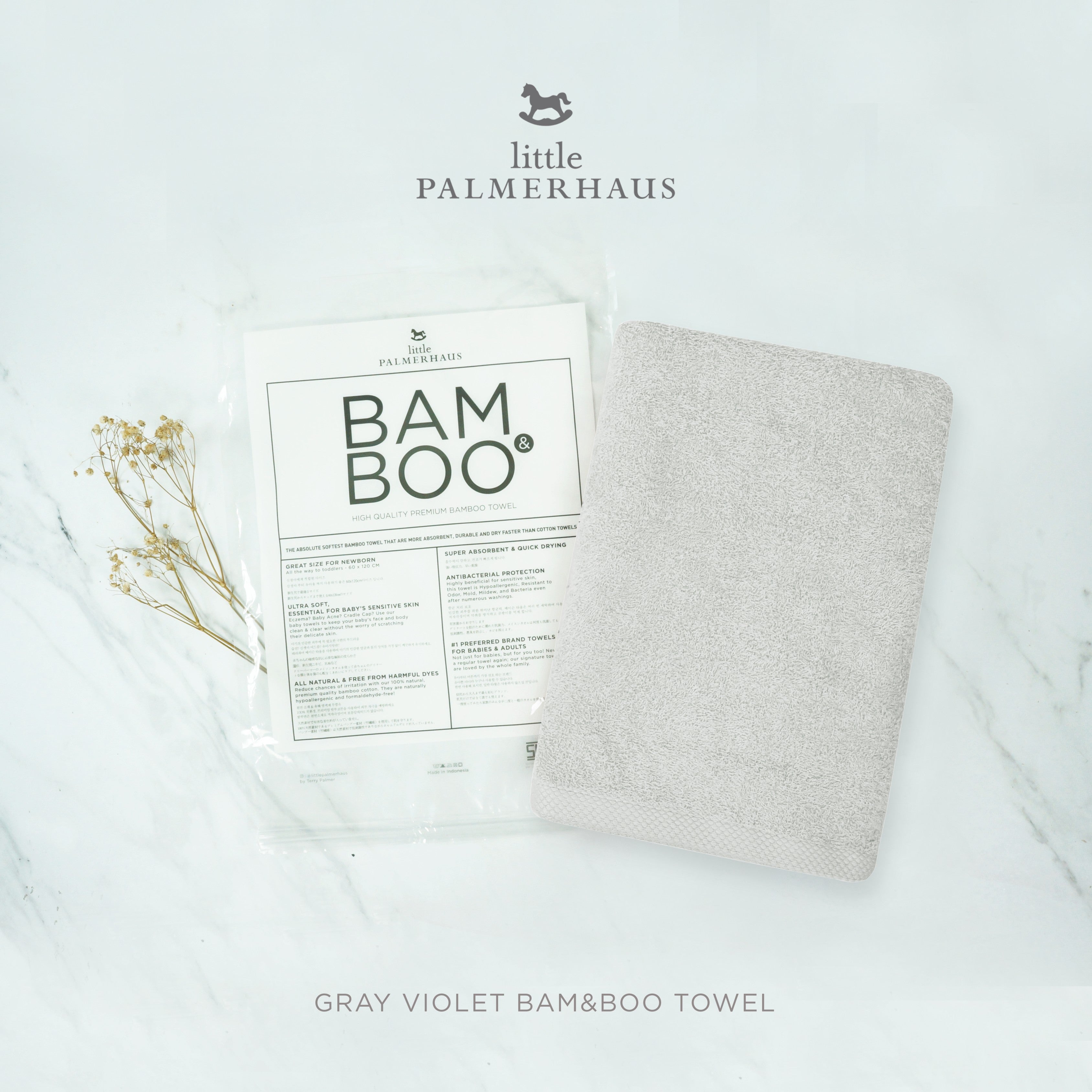Bam & Boo Bamboo Towel 5.0