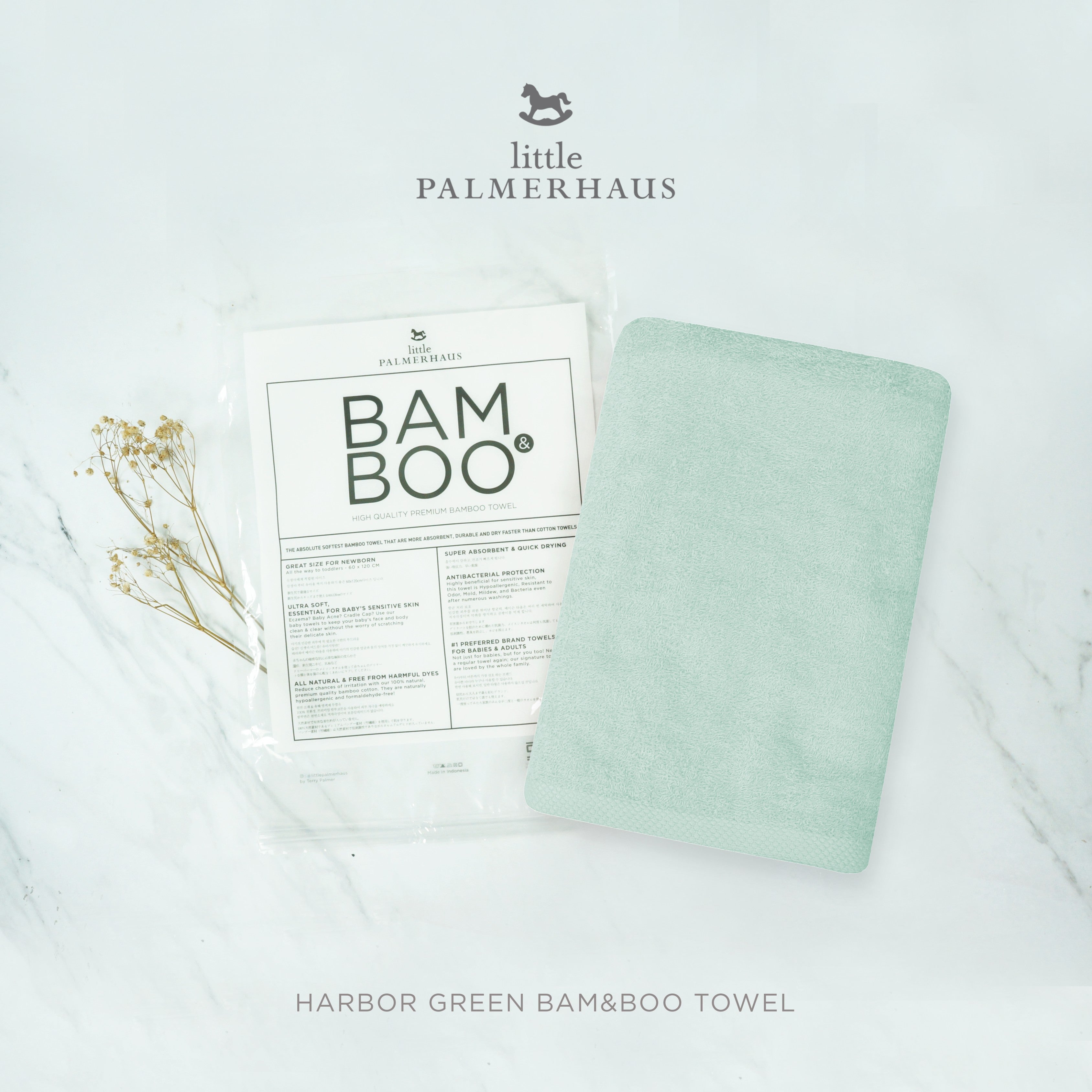 Bam & Boo Bamboo Towel 5.0