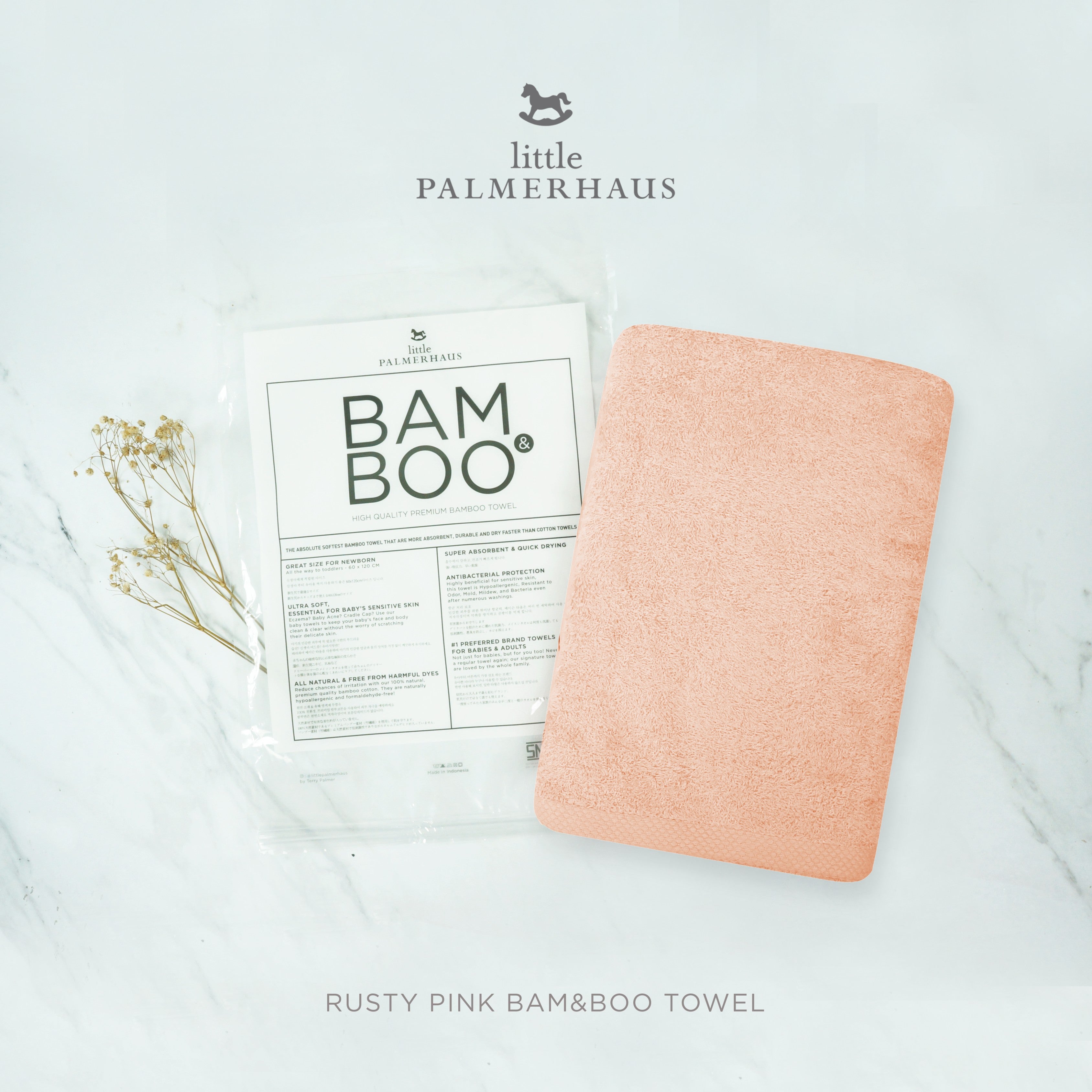 Bam & Boo Bamboo Towel 5.0