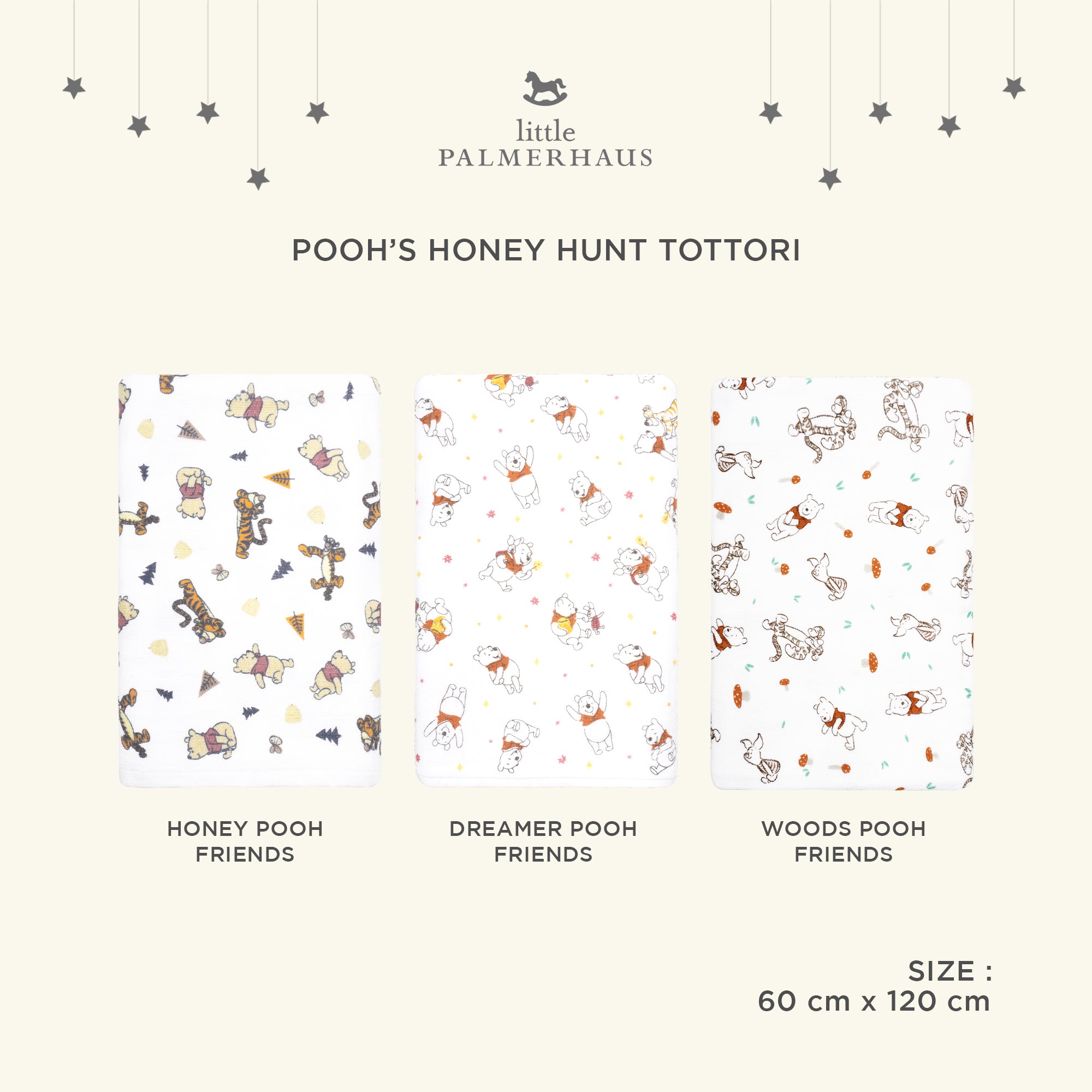 Pooh's Honey Hunt Tottori