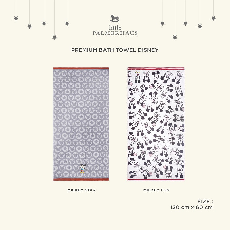 Disney Premium Bath Towel