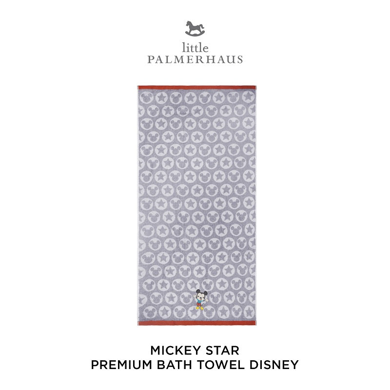 Disney Premium Bath Towel