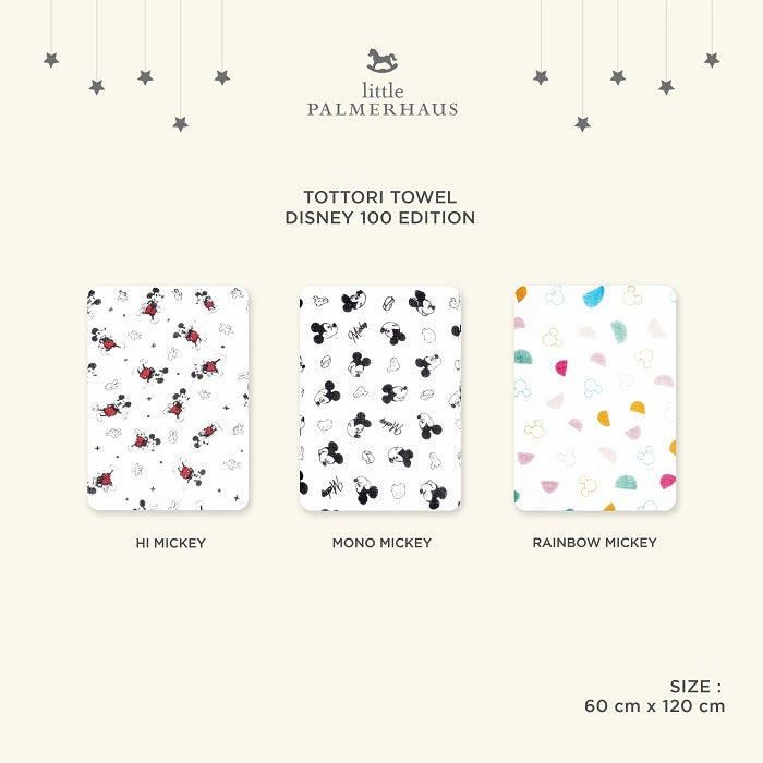 Disney 100 Collection Mickey Tottori