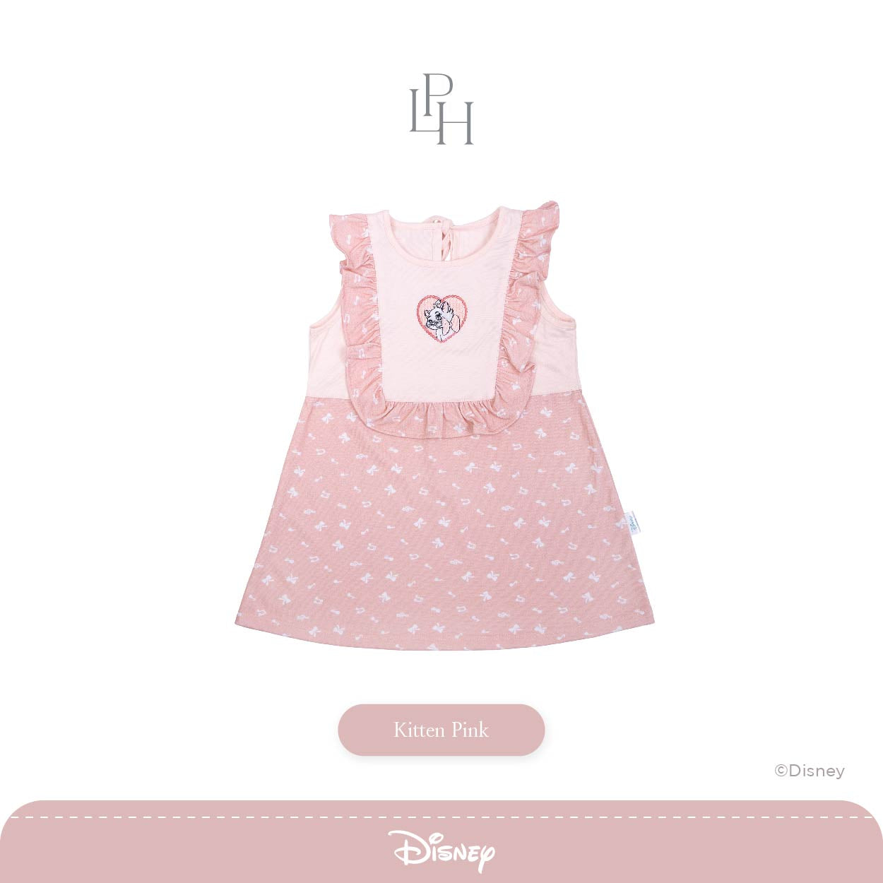 DISNEY MARIE DRESS