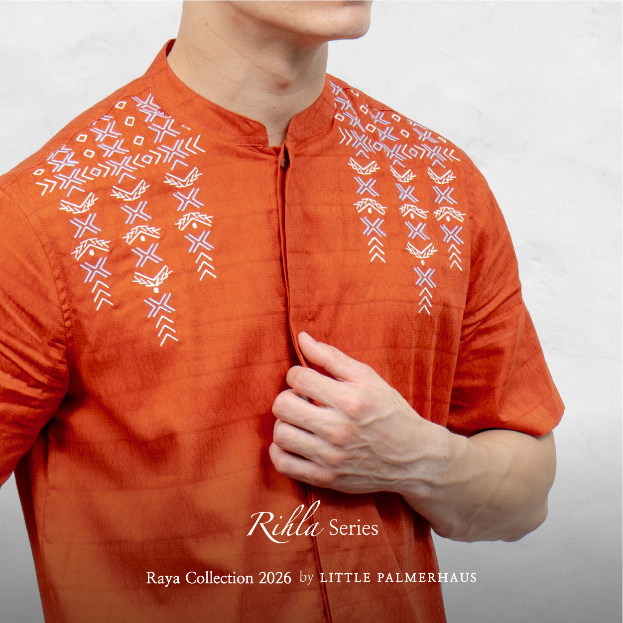 Rihla Dad Koko Shirt