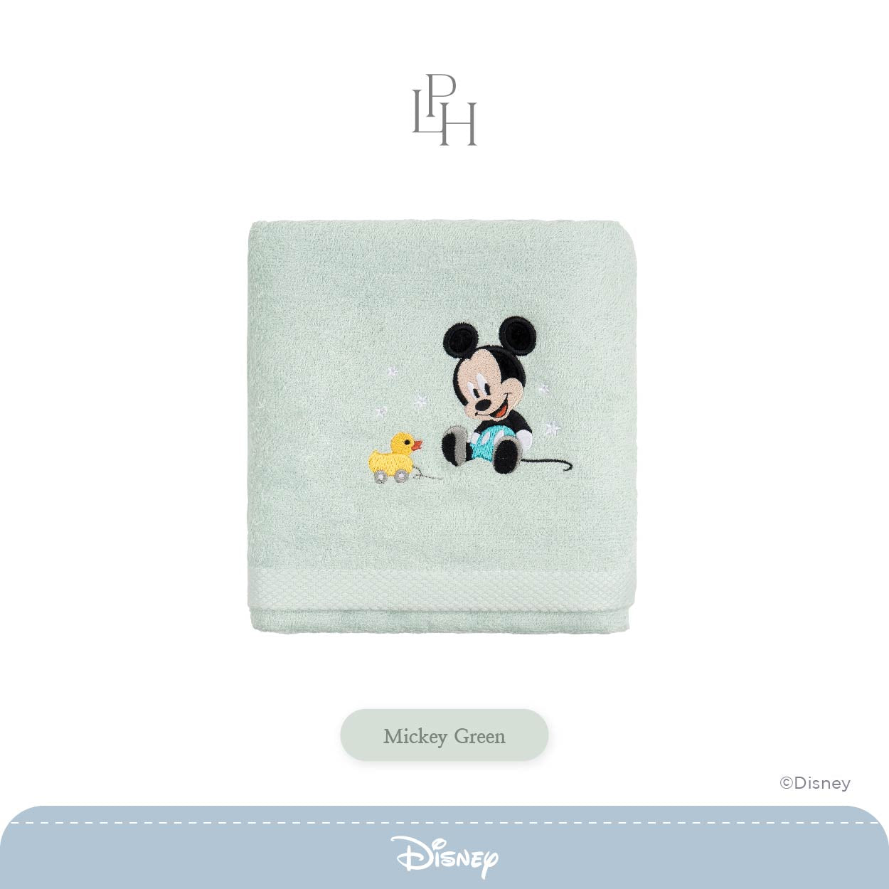 Disney Baby Towel Gift Box