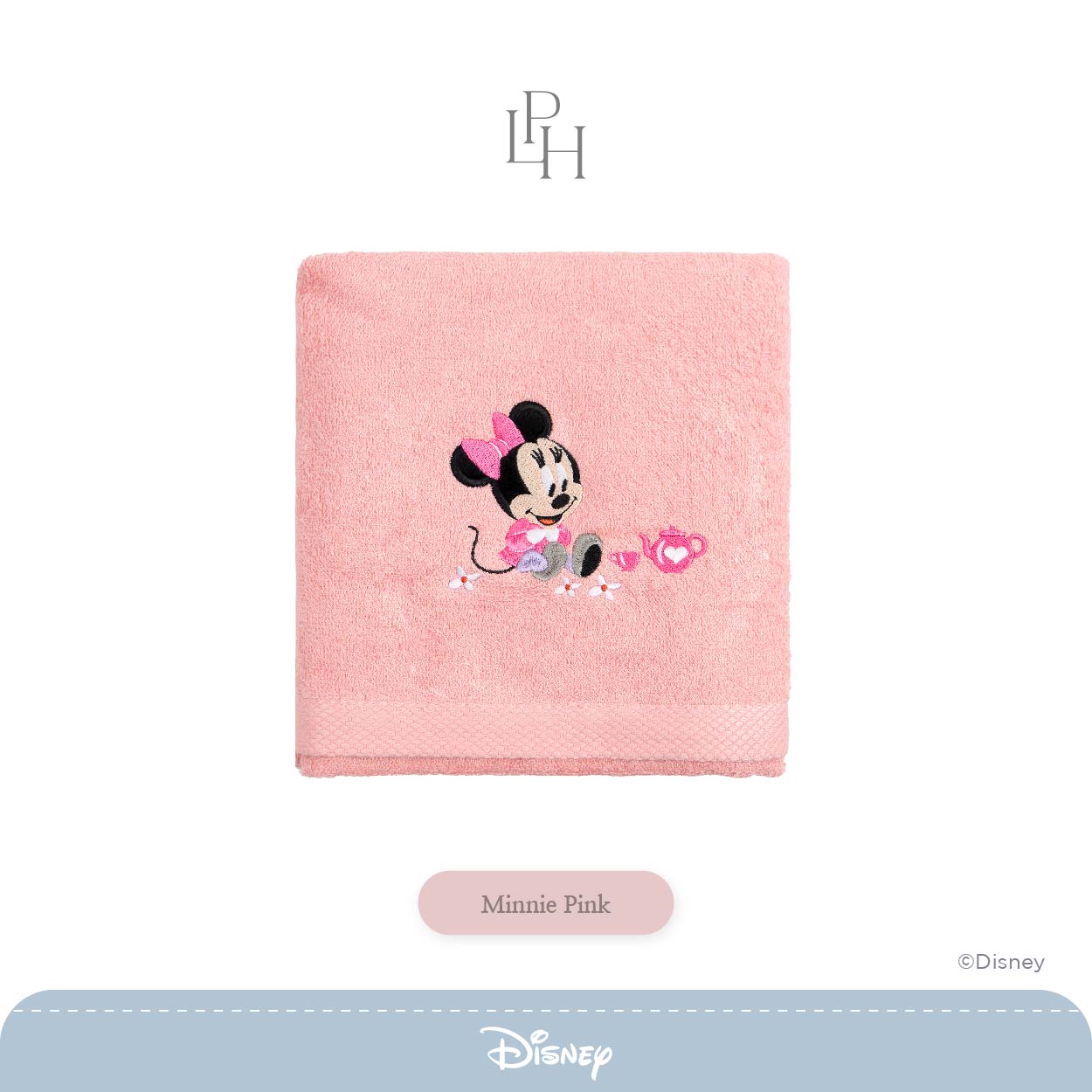 Disney Baby Towel Gift Box