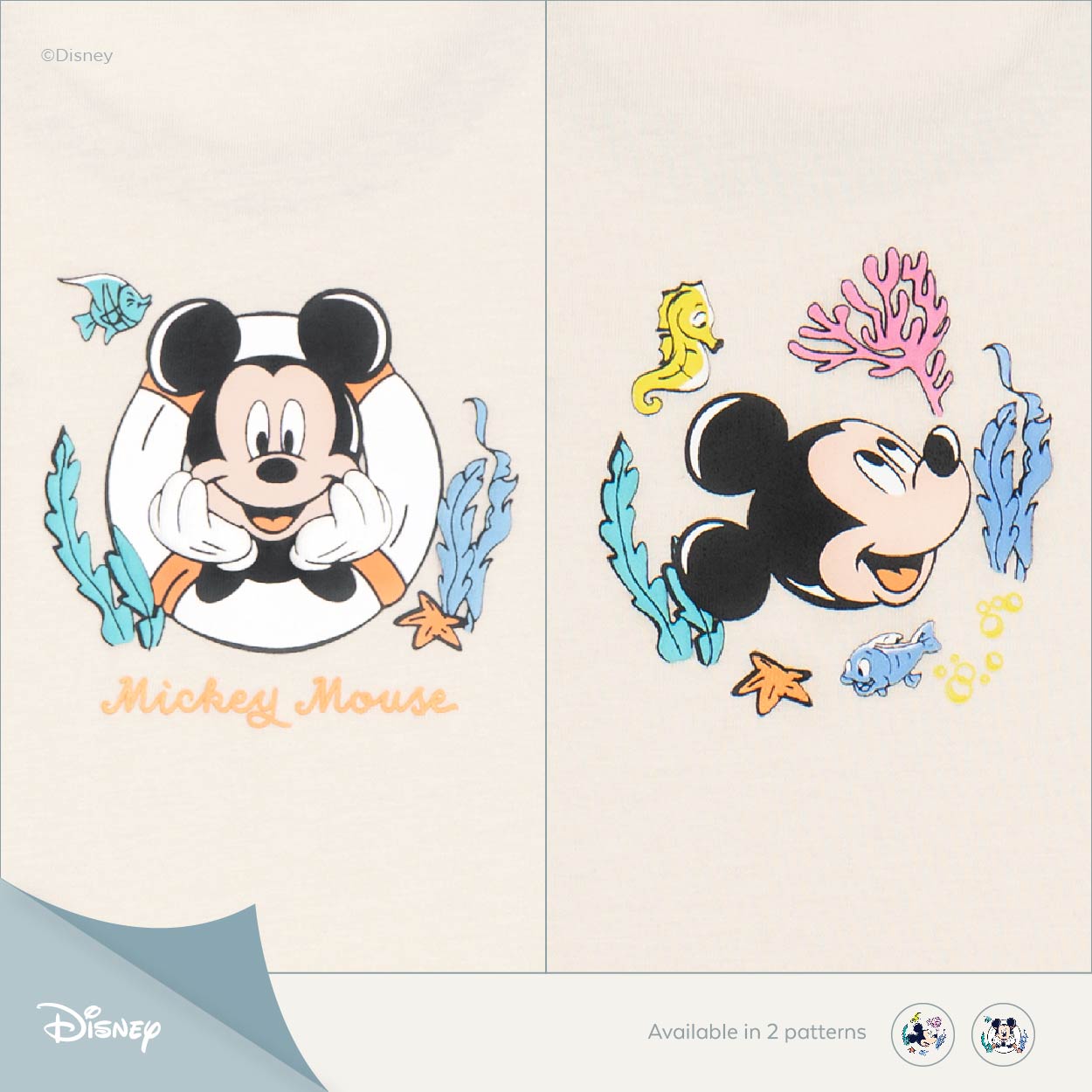 Disney Island Mickey Boy Attire Set