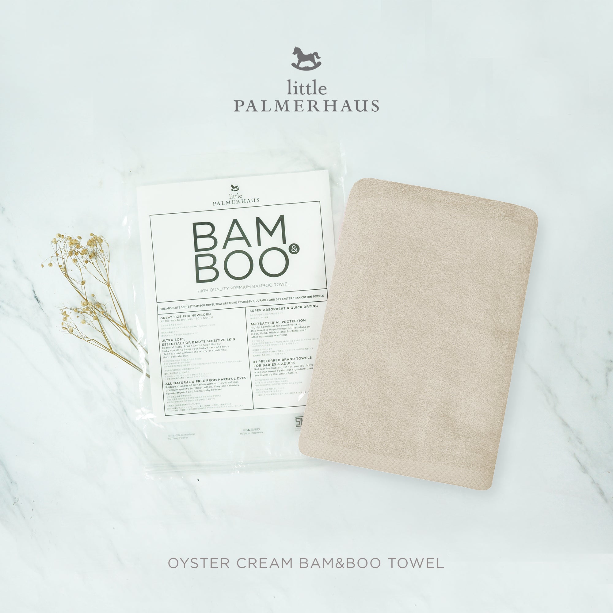 Bam & Boo Towel 11.0
