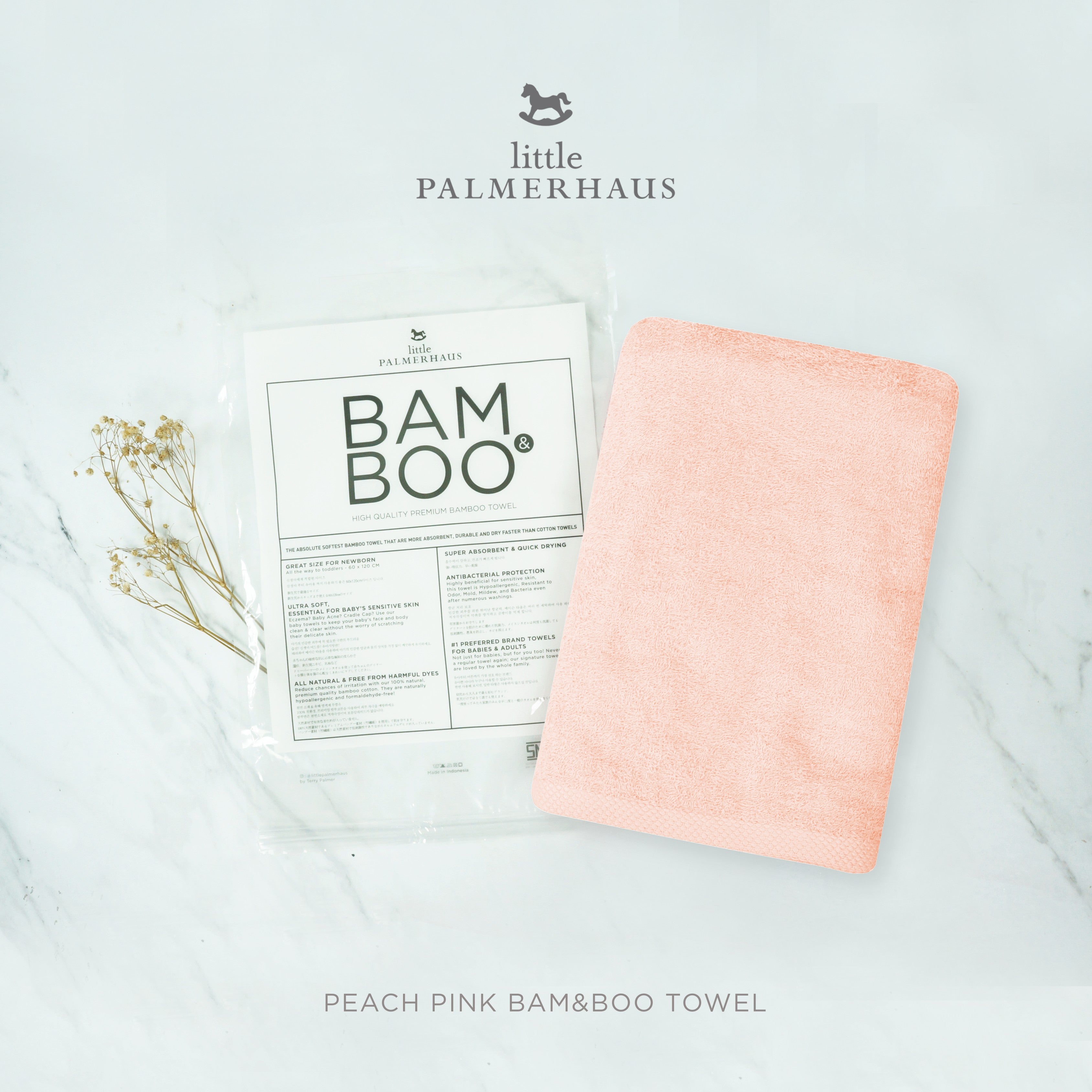 Bam & Boo Towel 9.0
