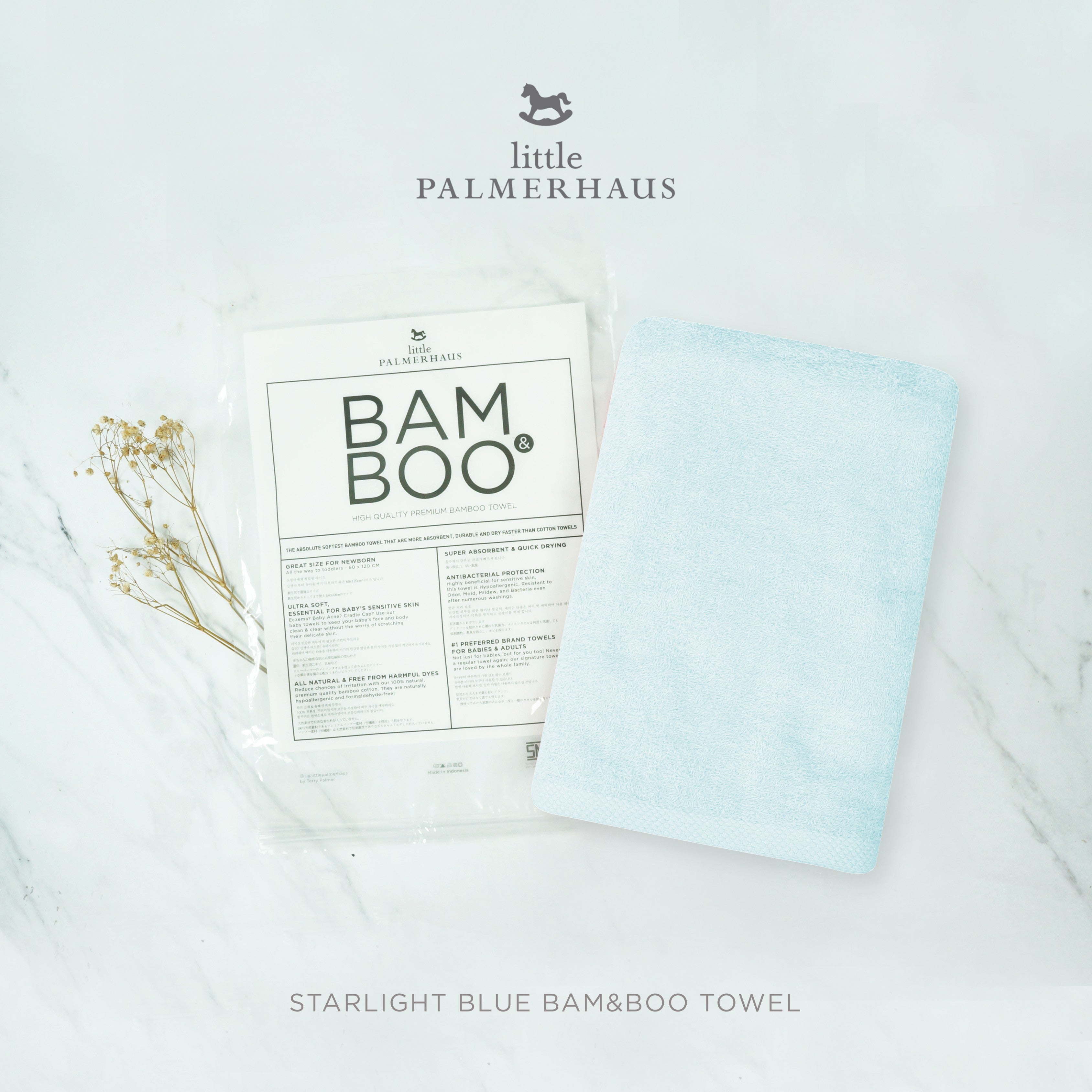 Bam & Boo Towel 9.0