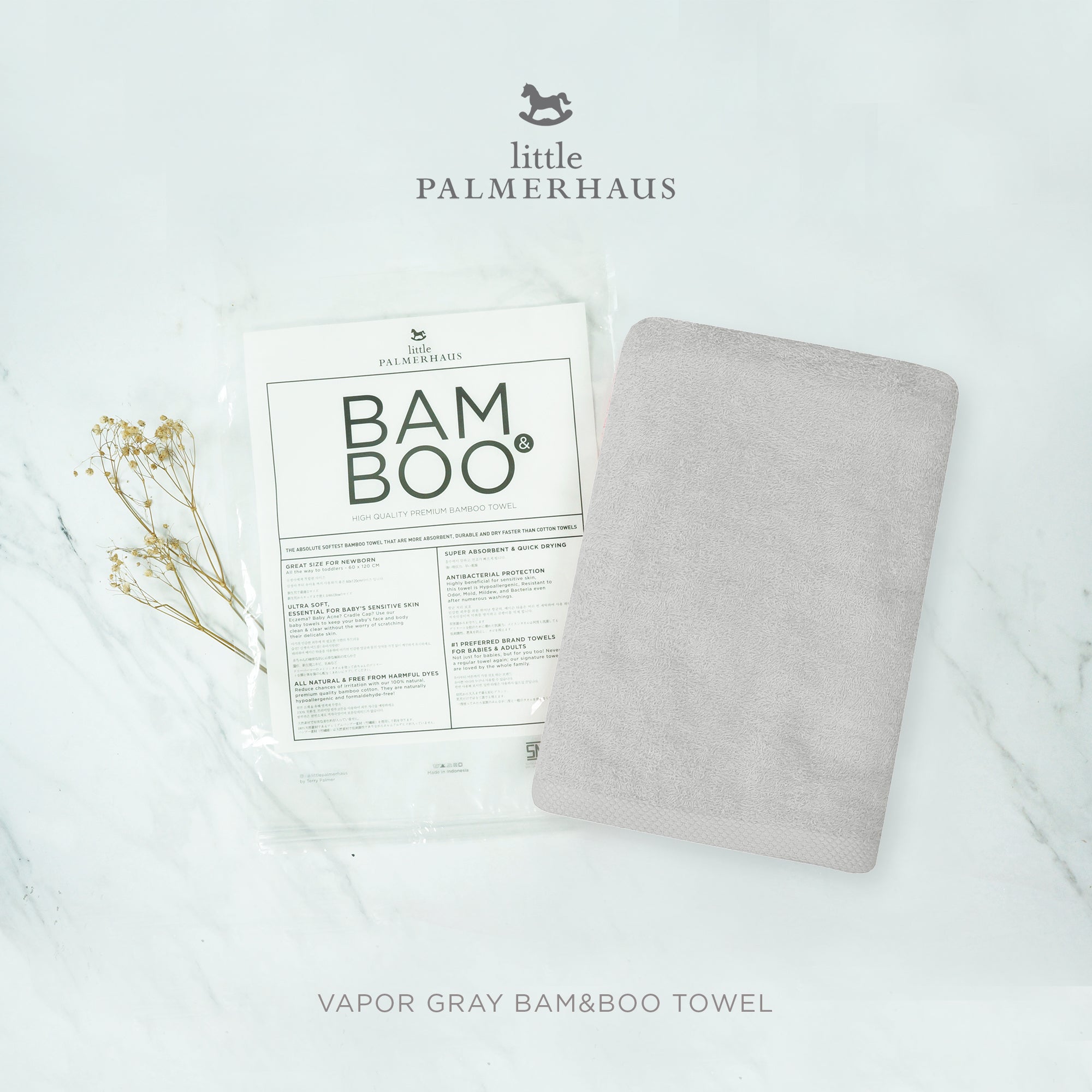 Bam & Boo Towel 11.0